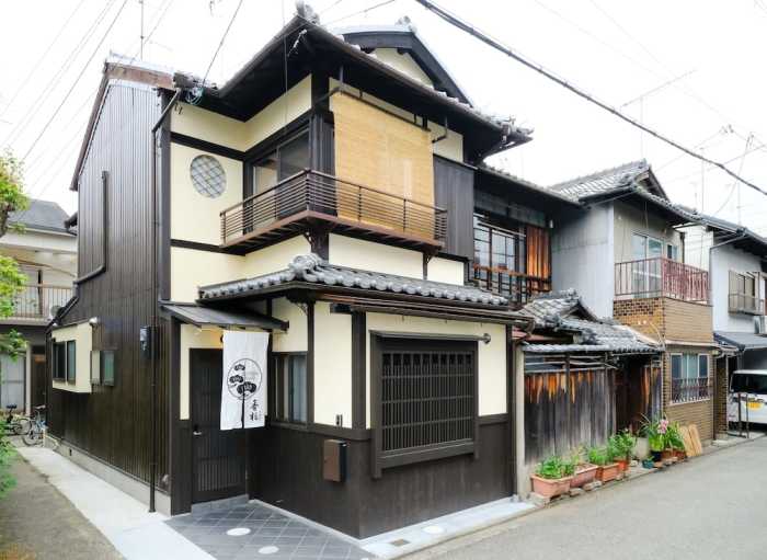 香柏 京町屋　大徳寺 京都