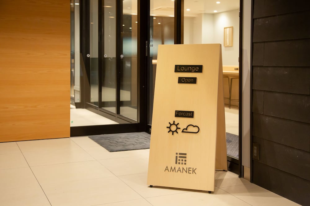 ホテル アマネク 京都河原町五条 京都