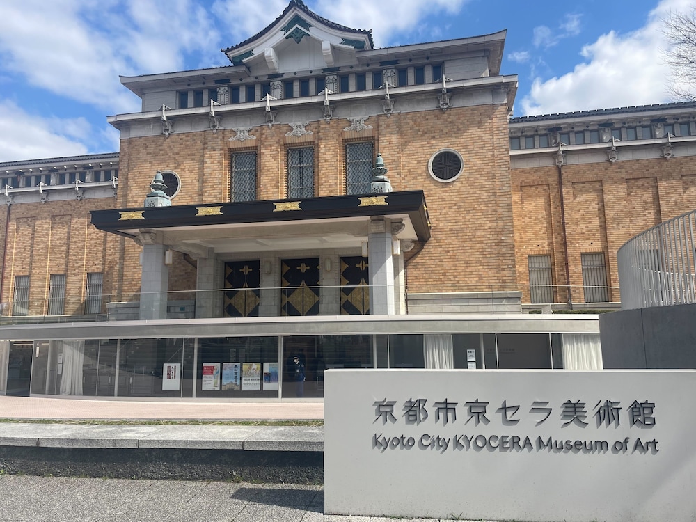 ホテル アマネク 京都河原町五条 京都