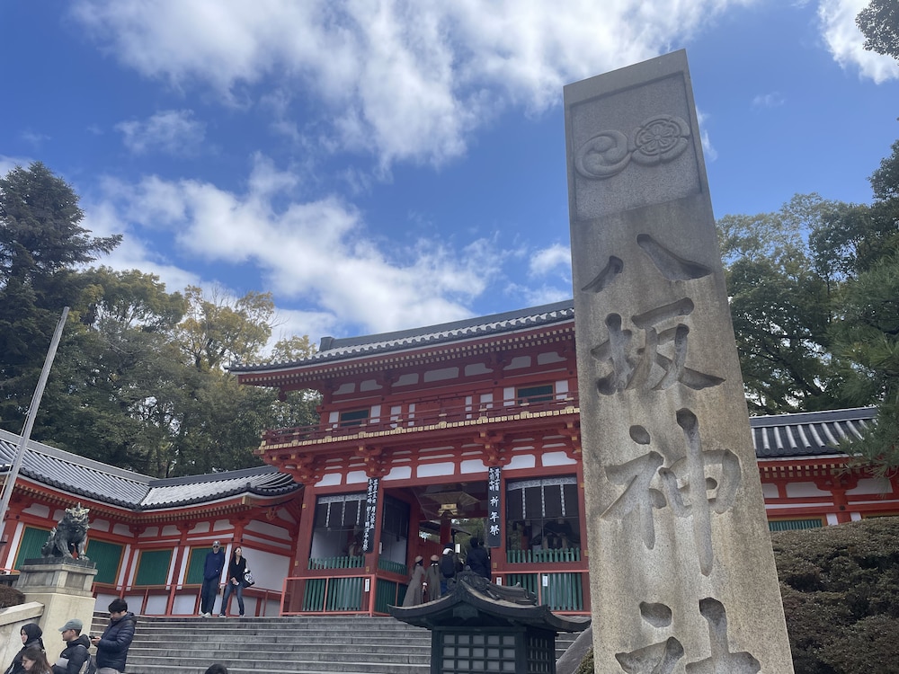 ホテル アマネク 京都河原町五条 京都