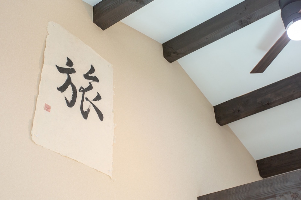 桃李さくら庵梅小路 京都