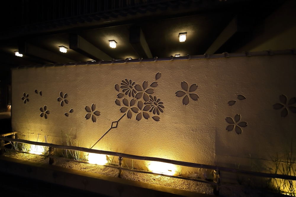 松井別館 花かんざし 京都