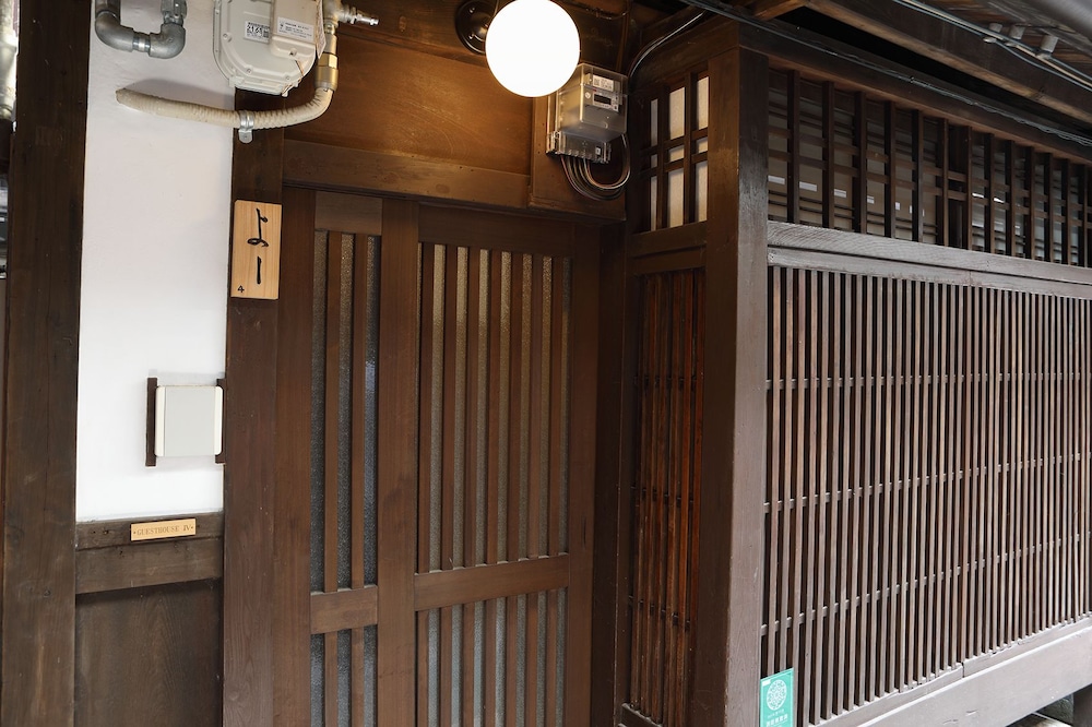 京都祇園の宿 京都