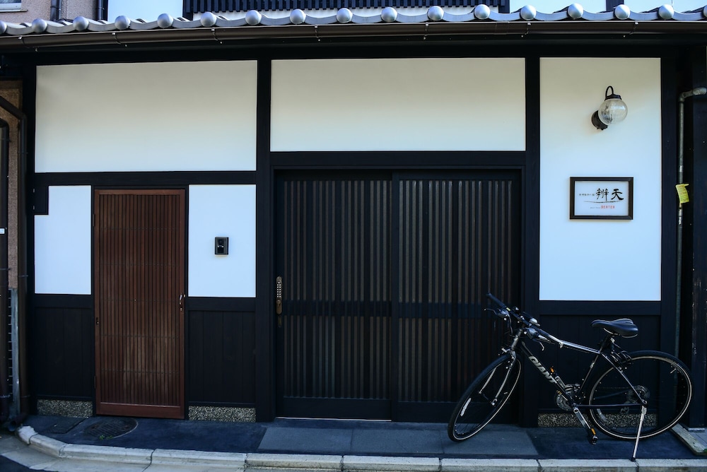 色繪古都 京都