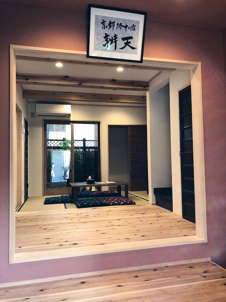 色繪古都 京都