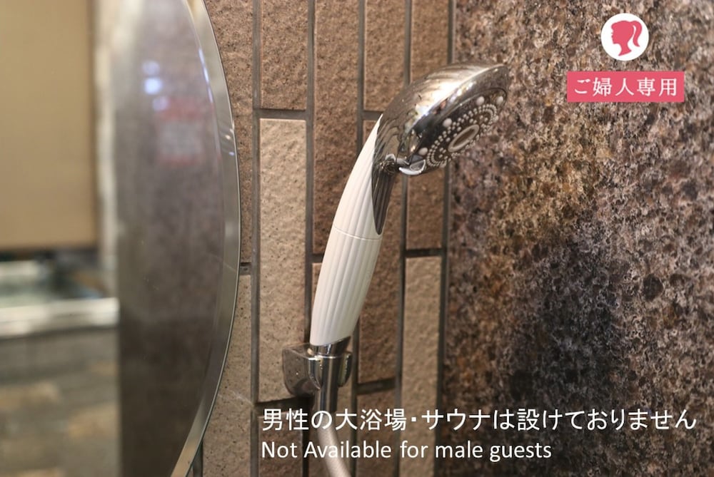 京都山科 ホテル山楽 京都