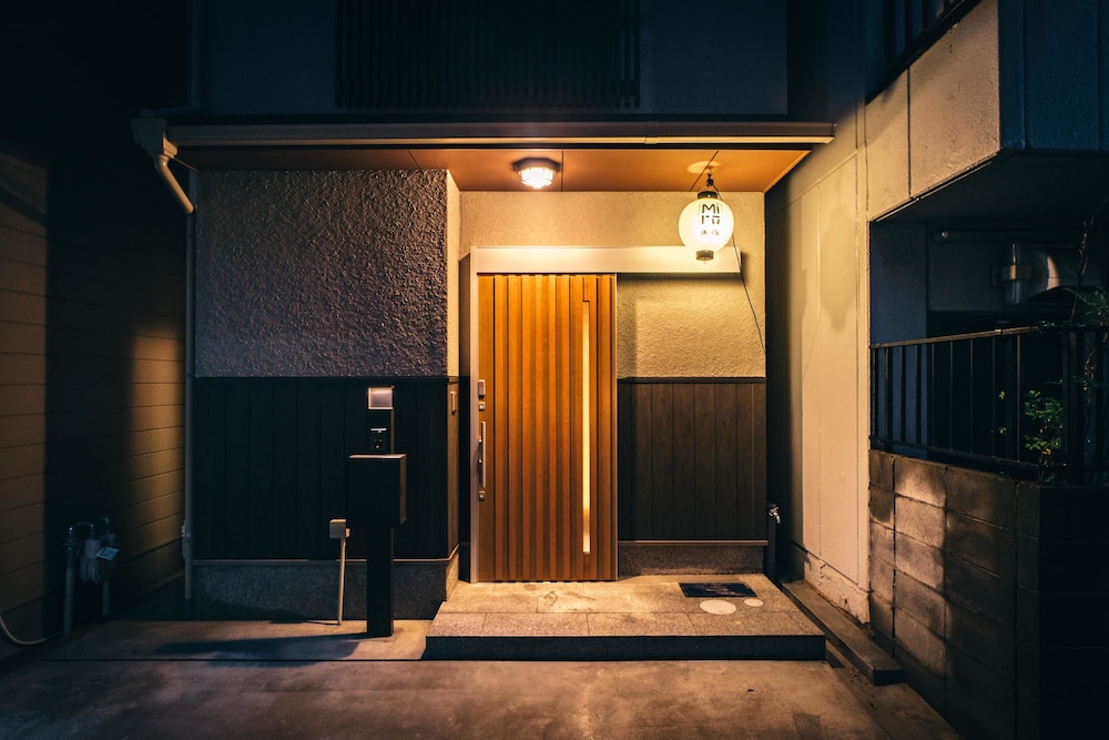 美盧三条西院邸 京都