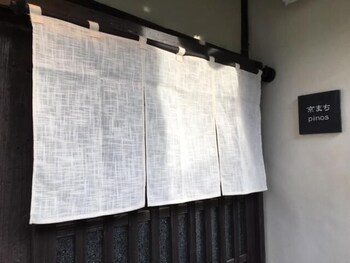 GUESTHOUSE PINO 京都