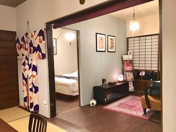 GUESTHOUSE PINO 京都
