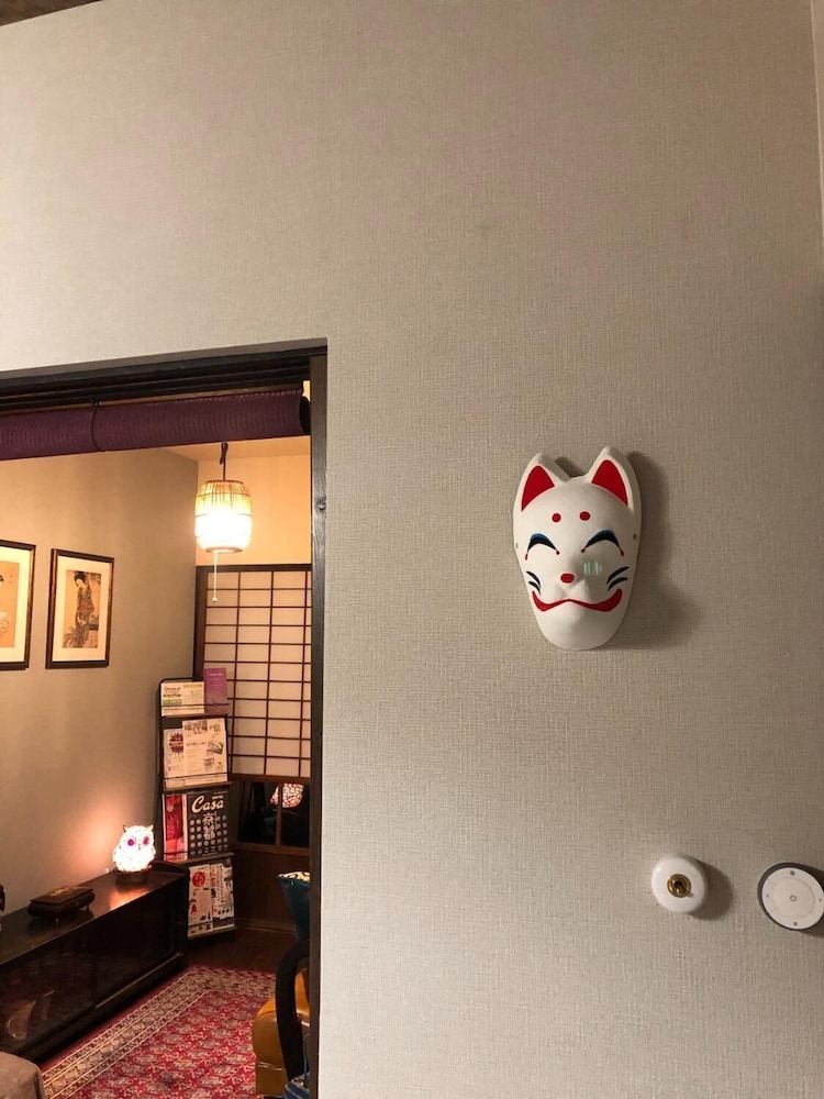 GUESTHOUSE PINO 京都