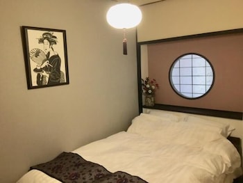 GUESTHOUSE PINO 京都