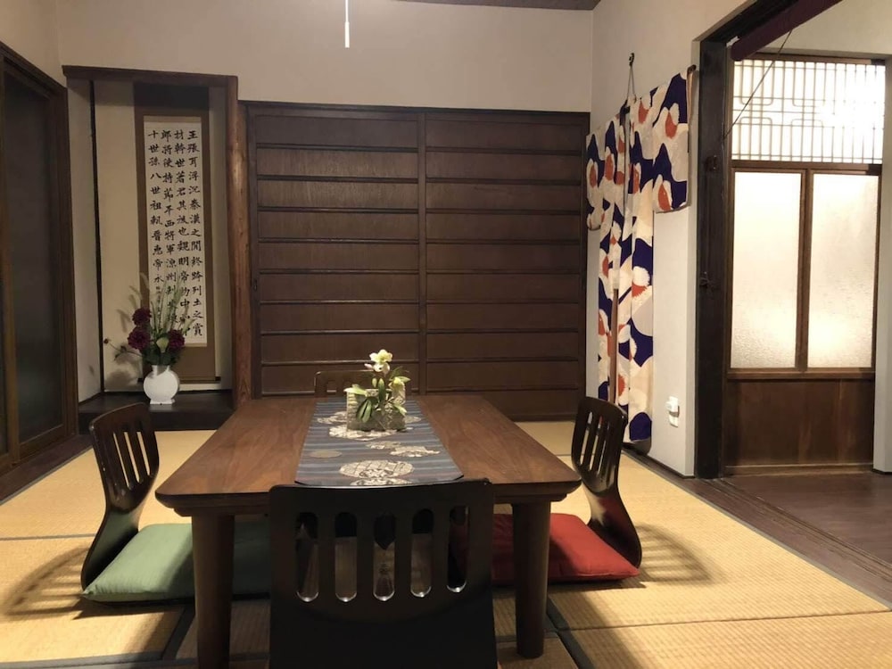 GUESTHOUSE PINO 京都