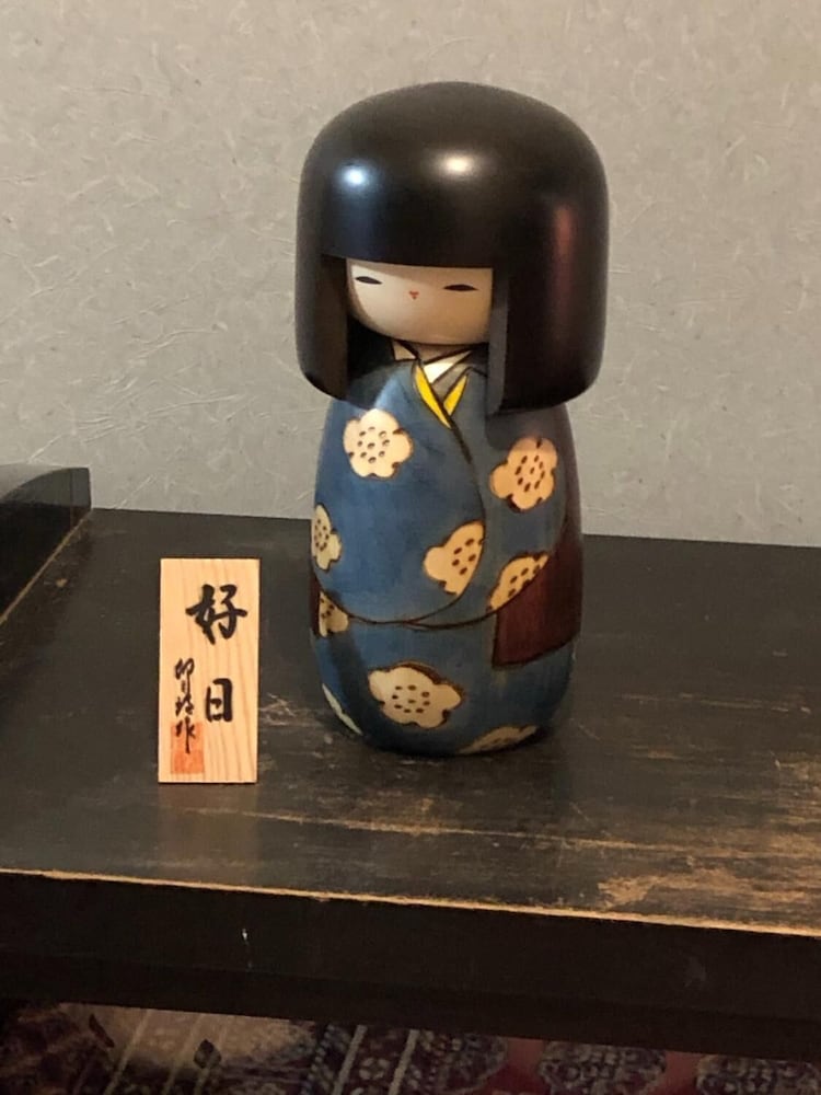 GUESTHOUSE PINO 京都