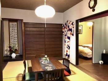 GUESTHOUSE PINO 京都