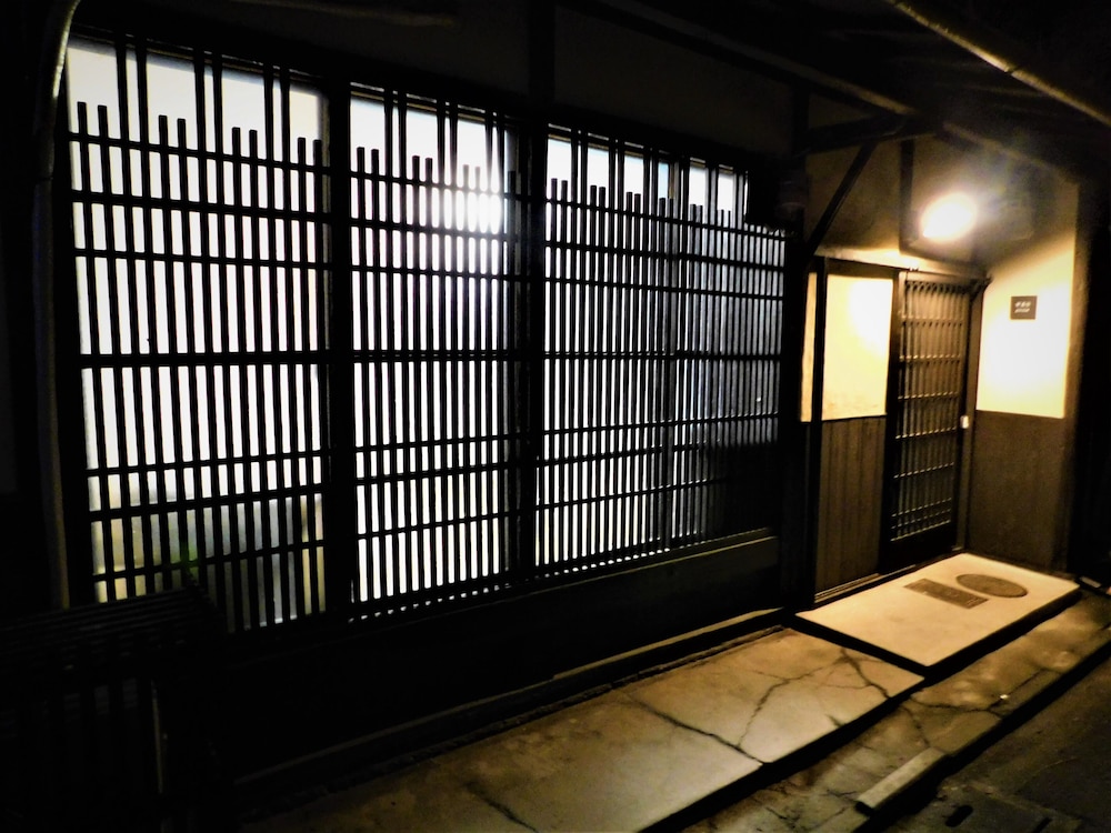 GUESTHOUSE PINO 京都