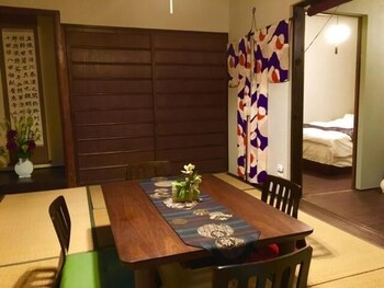 GUESTHOUSE PINO 京都