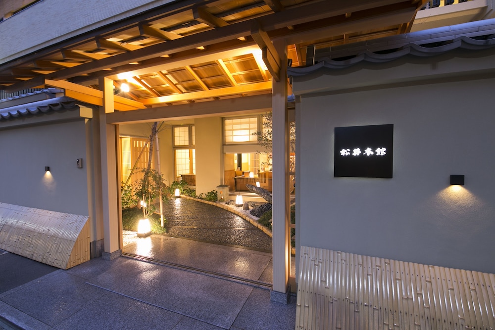 松井本館 京都