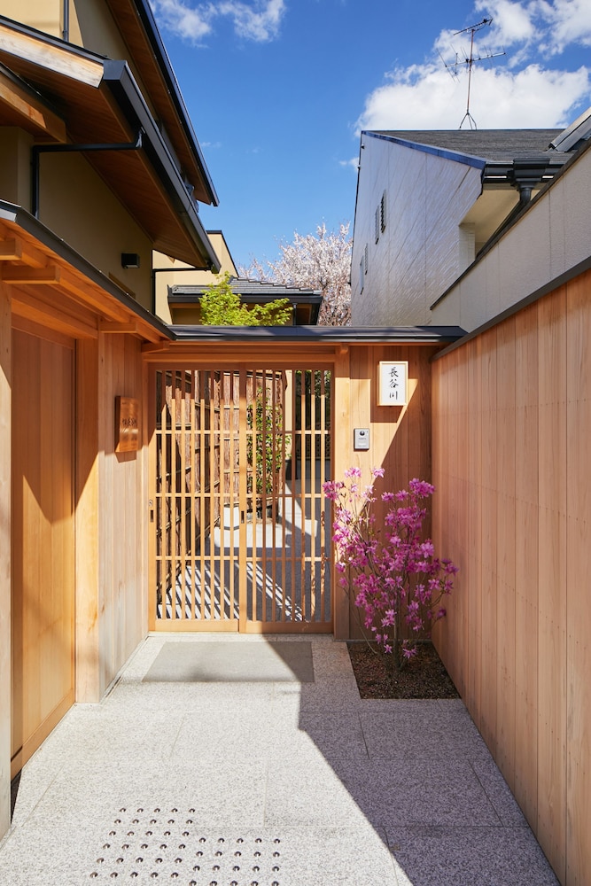 HANARE KYOTO 御宿 長谷川 京都