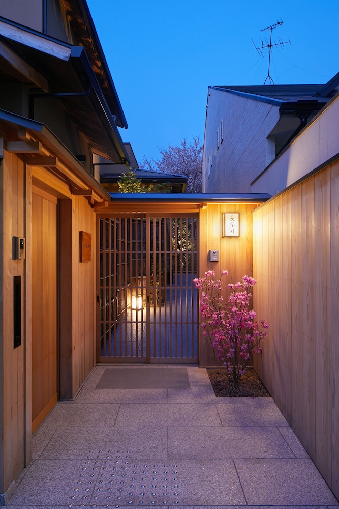HANARE KYOTO 御宿 長谷川 京都
