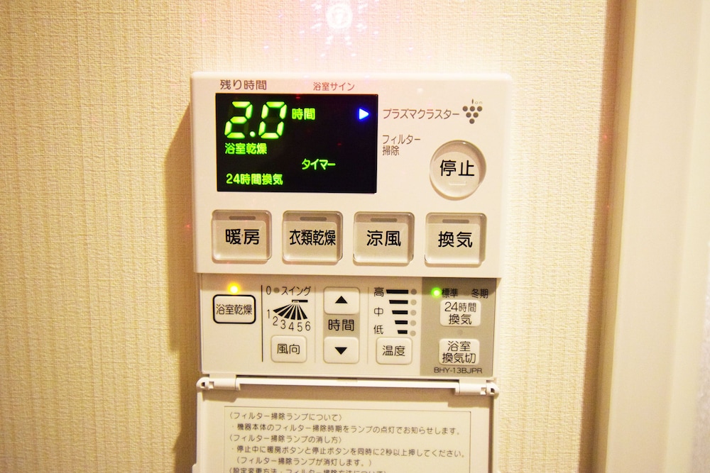 HOTEL LEGASTA 祇園白川 京都