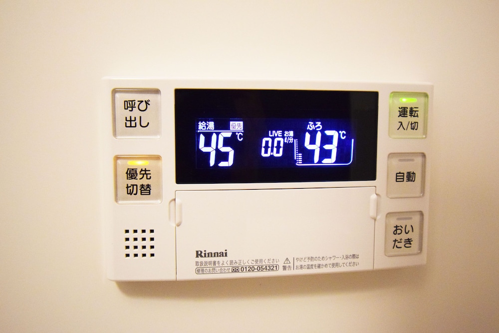 HOTEL LEGASTA 祇園白川 京都