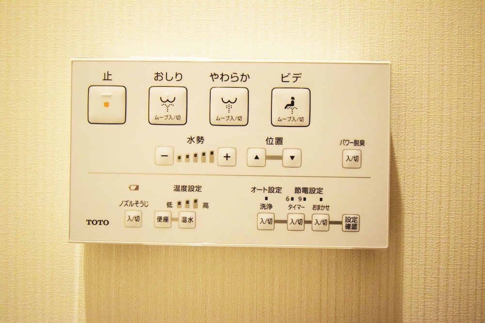 HOTEL LEGASTA 祇園白川 京都