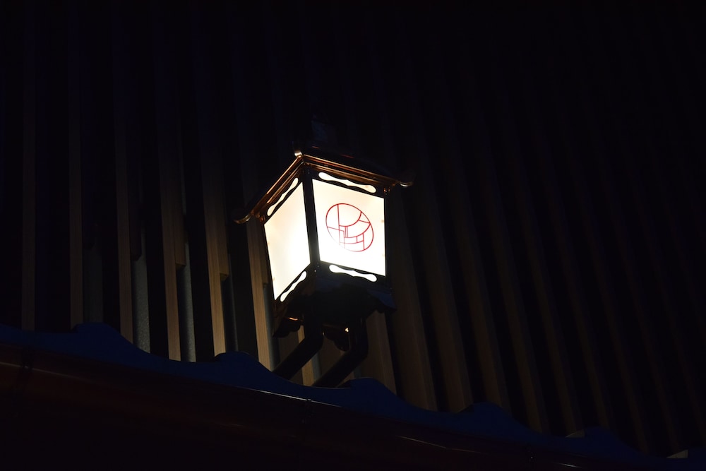 HOTEL LEGASTA 祇園白川 京都