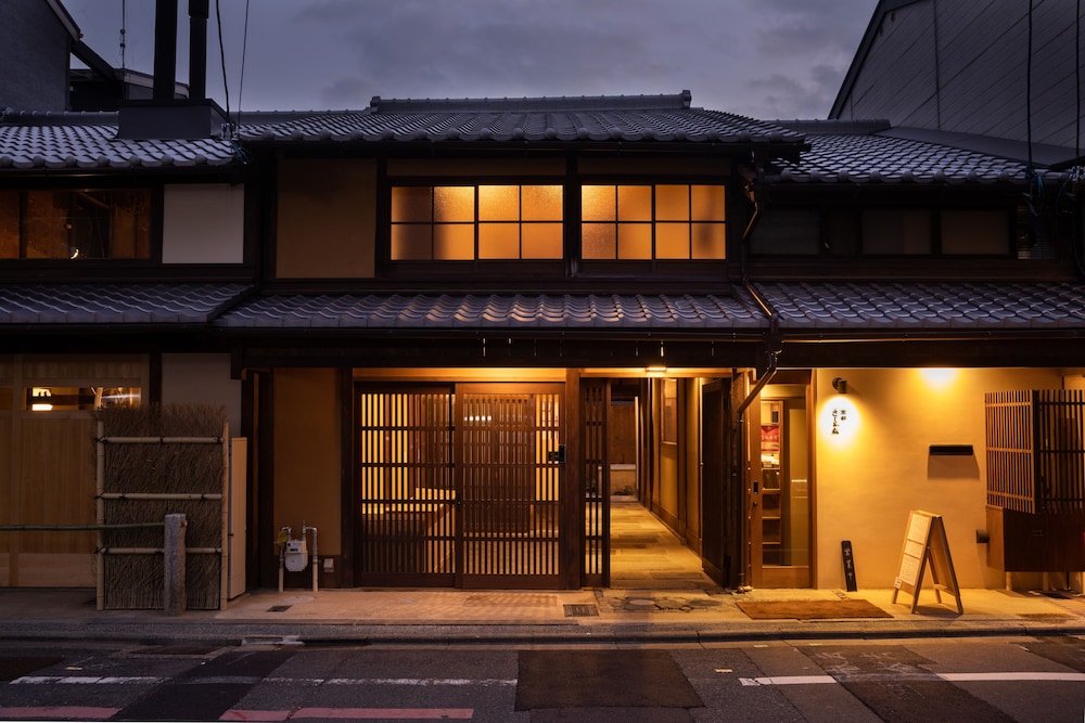 奏 松原御幸町 もみじ邸 京都