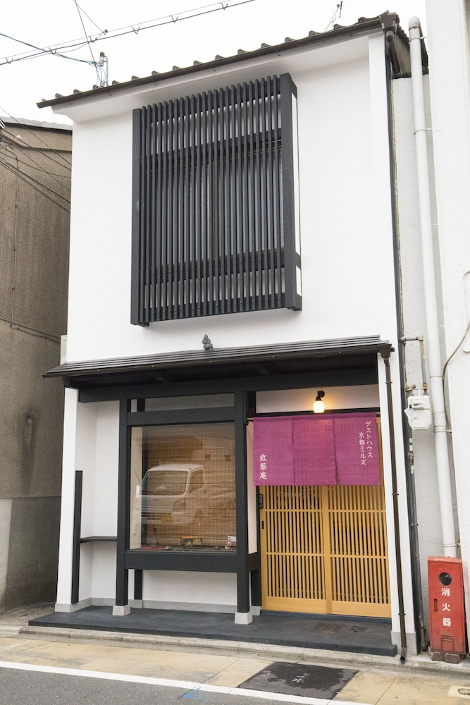 紅藤庵 京都