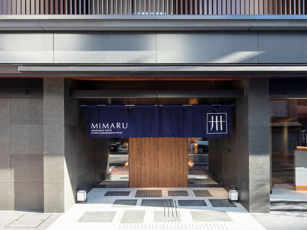 MIMARU 京都河原町五条 京都
