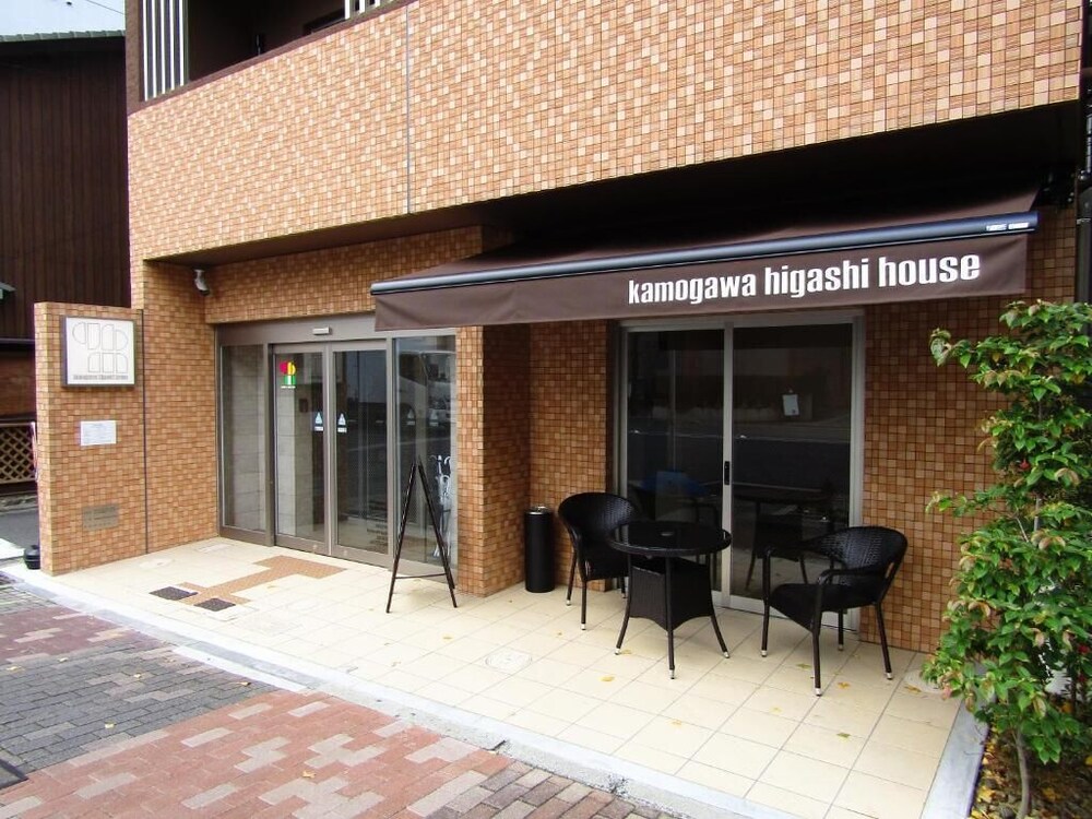 KAMOGAWA HIGASHI HOUSE 京都
