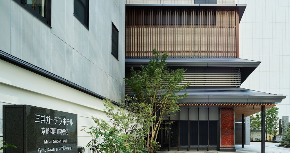 三井ガーデンホテル京都河原町浄教寺 京都