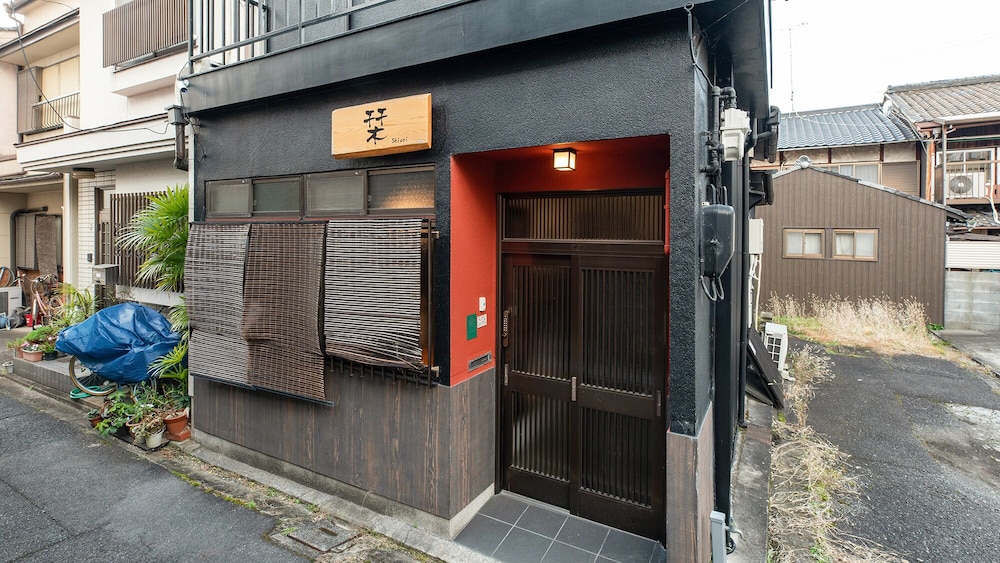 町家 栞 京都