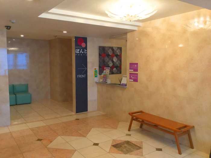 京都先斗町 ホテル ぽんと (HOTEL PONTO) 京都