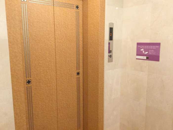 京都先斗町 ホテル ぽんと (HOTEL PONTO) 京都