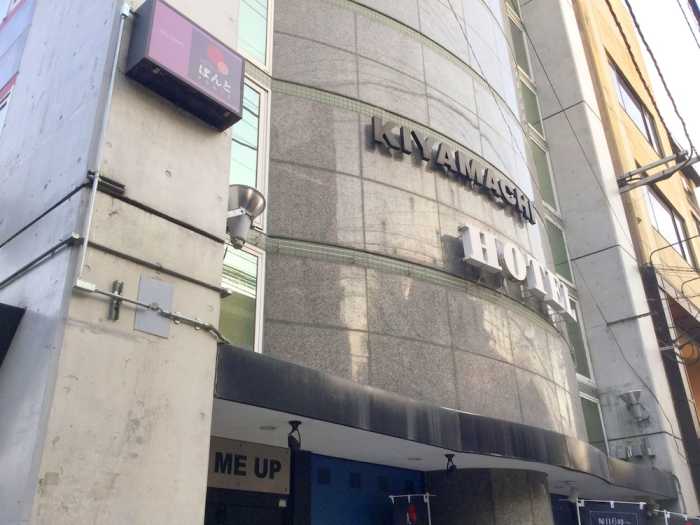京都先斗町 ホテル ぽんと (HOTEL PONTO) 京都