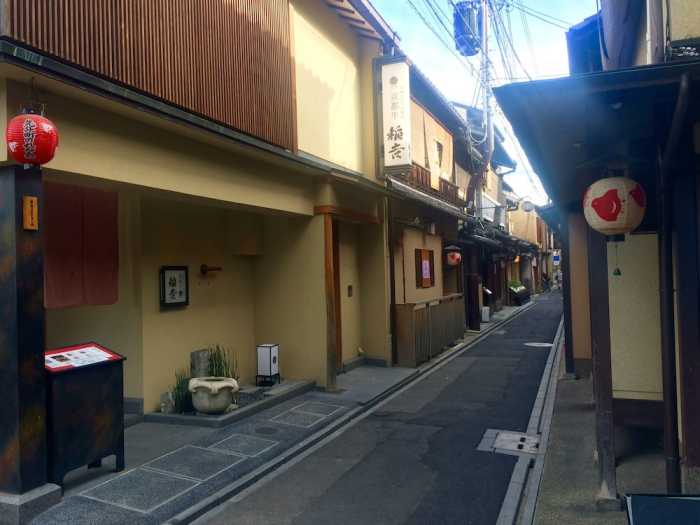 京都先斗町 ホテル ぽんと (HOTEL PONTO) 京都