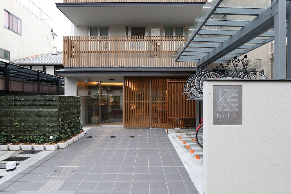 KÉFU STAY & LOUNGE 京都
