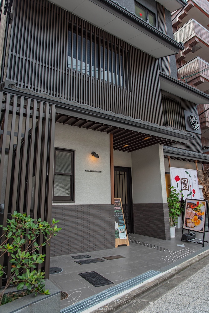 HOTEL SOU KYOTO GION 京都
