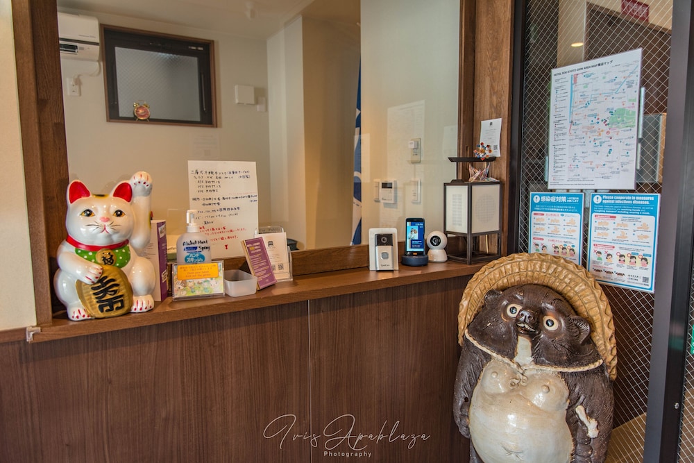 HOTEL SOU KYOTO GION 京都