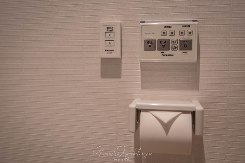 HOTEL SOU KYOTO GION 京都