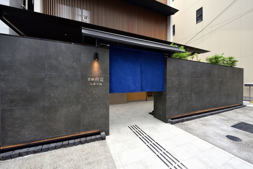 京都街宿五条大橋 京都
