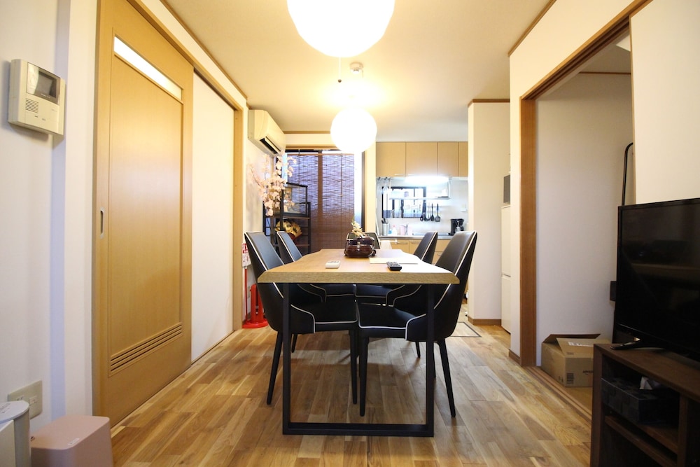 TRAD GUEST HOUSE KYOTO 京都