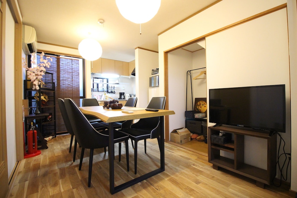 TRAD GUEST HOUSE KYOTO 京都