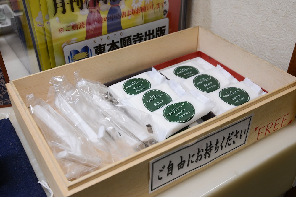 観光旅館ホテル近江屋 京都