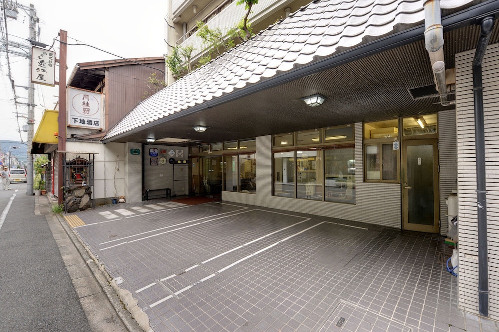 観光旅館ホテル近江屋 京都
