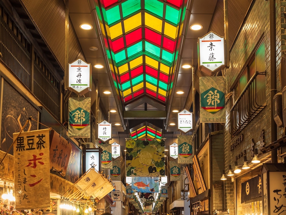 観光旅館ホテル近江屋 京都