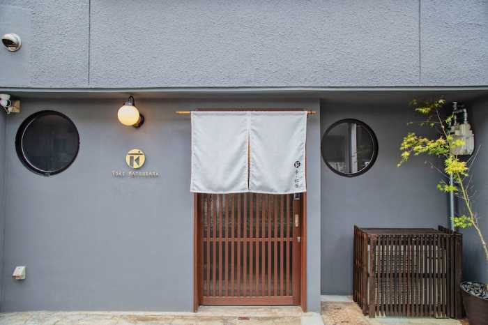 KYOTO GOJO TOKI MATSUBARA 京都