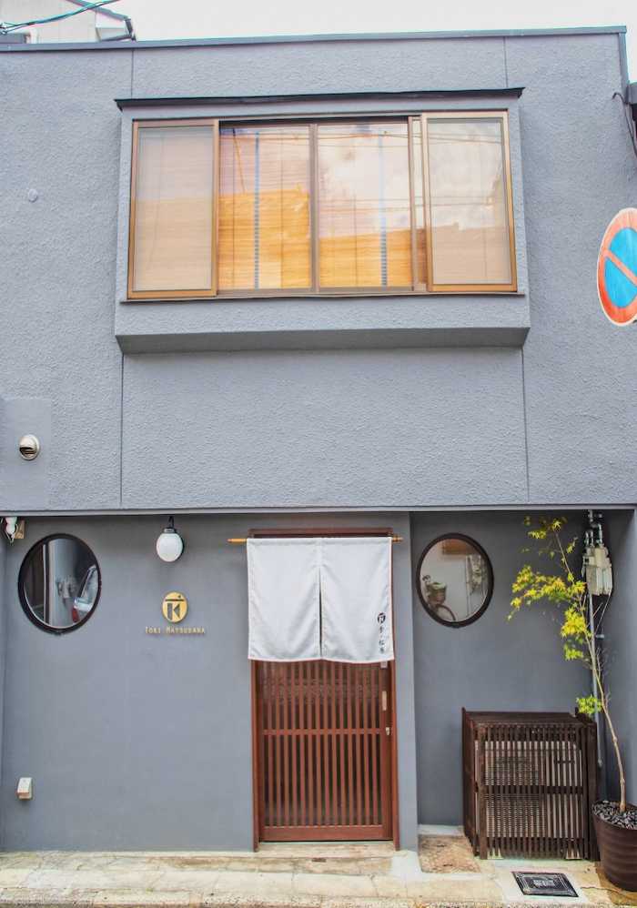 KYOTO GOJO TOKI MATSUBARA 京都