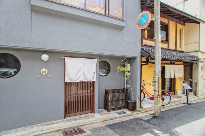 KYOTO GOJO TOKI MATSUBARA 京都